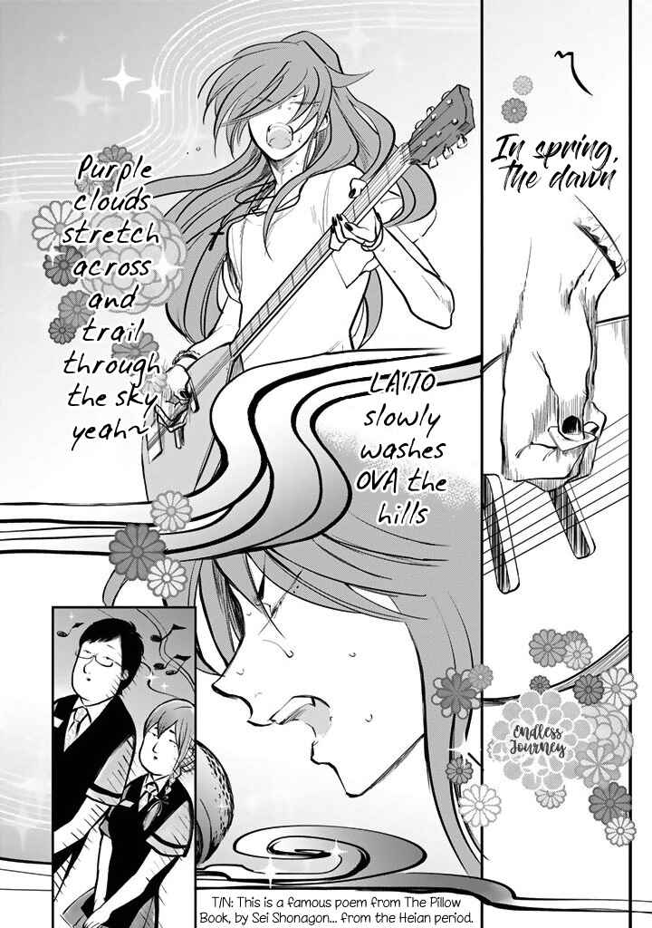 Page 13 Chapter 2 The Customers are Gods