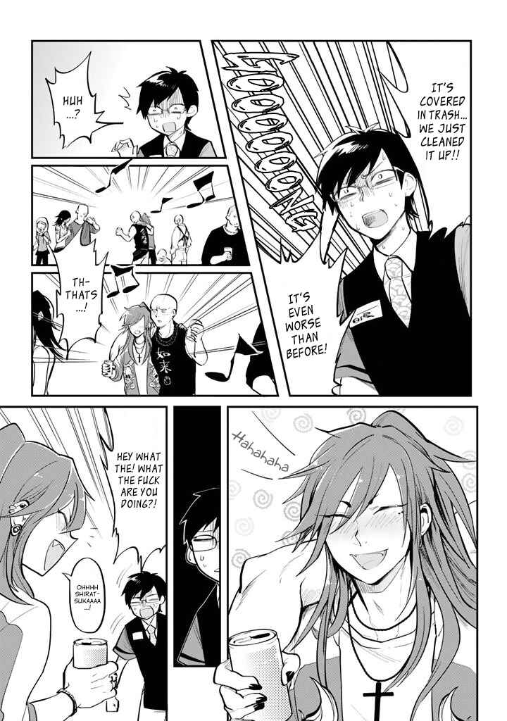 Page 20 Chapter 2 The Customers are Gods