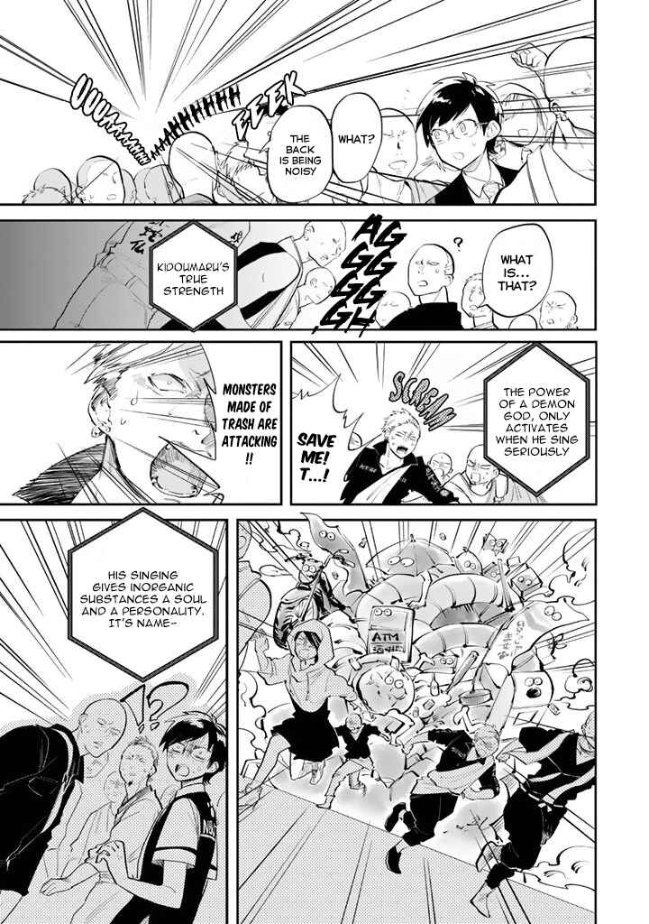 Page 24 Chapter 2 The Customers are Gods