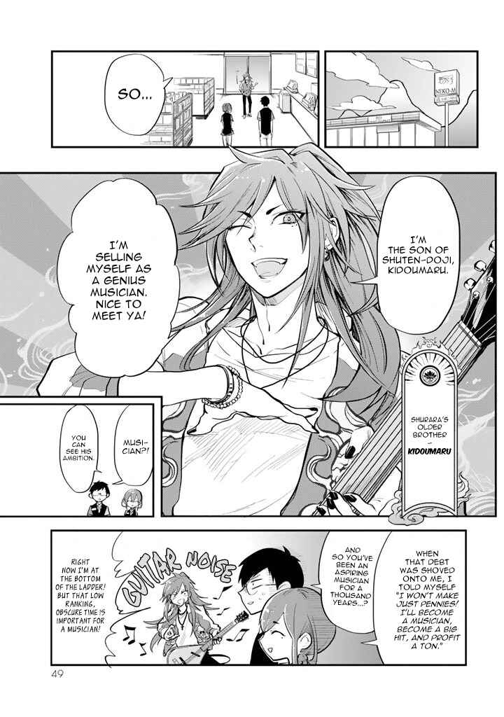Page 8 Chapter 2 The Customers are Gods