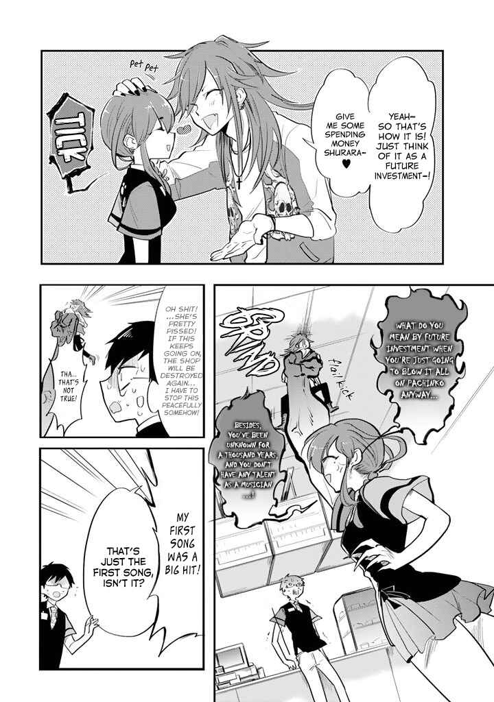 Page 9 Chapter 2 The Customers are Gods