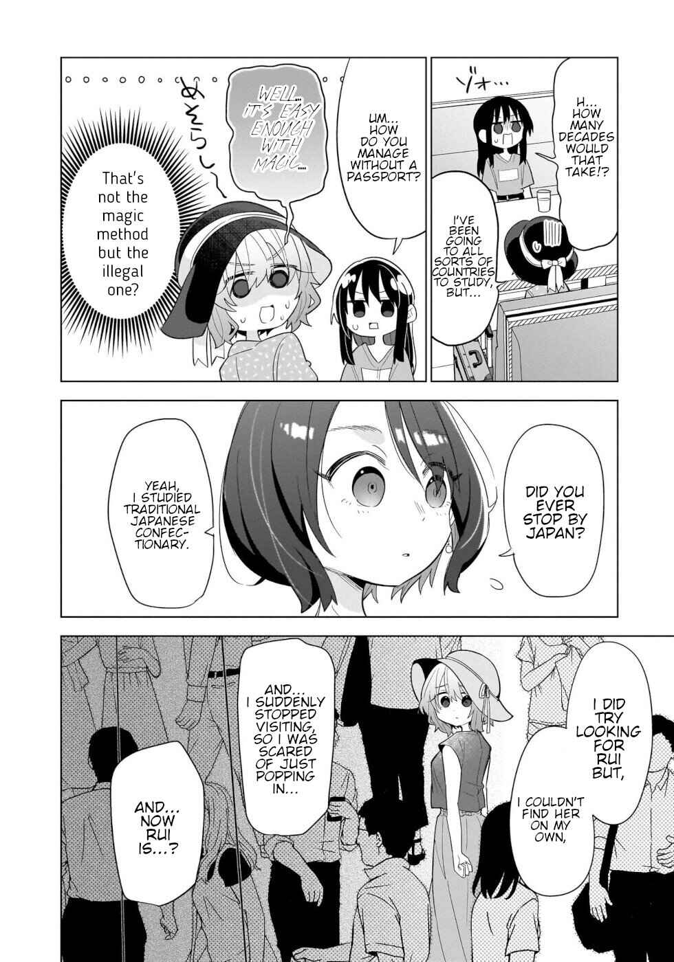Page 26 Chapter 13 Okashi na Elf to Joshikousei