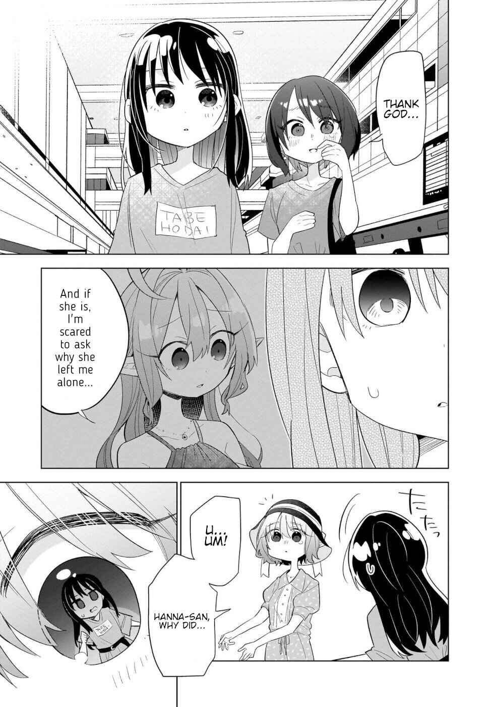 Page 9 Chapter 13 Okashi na Elf to Joshikousei