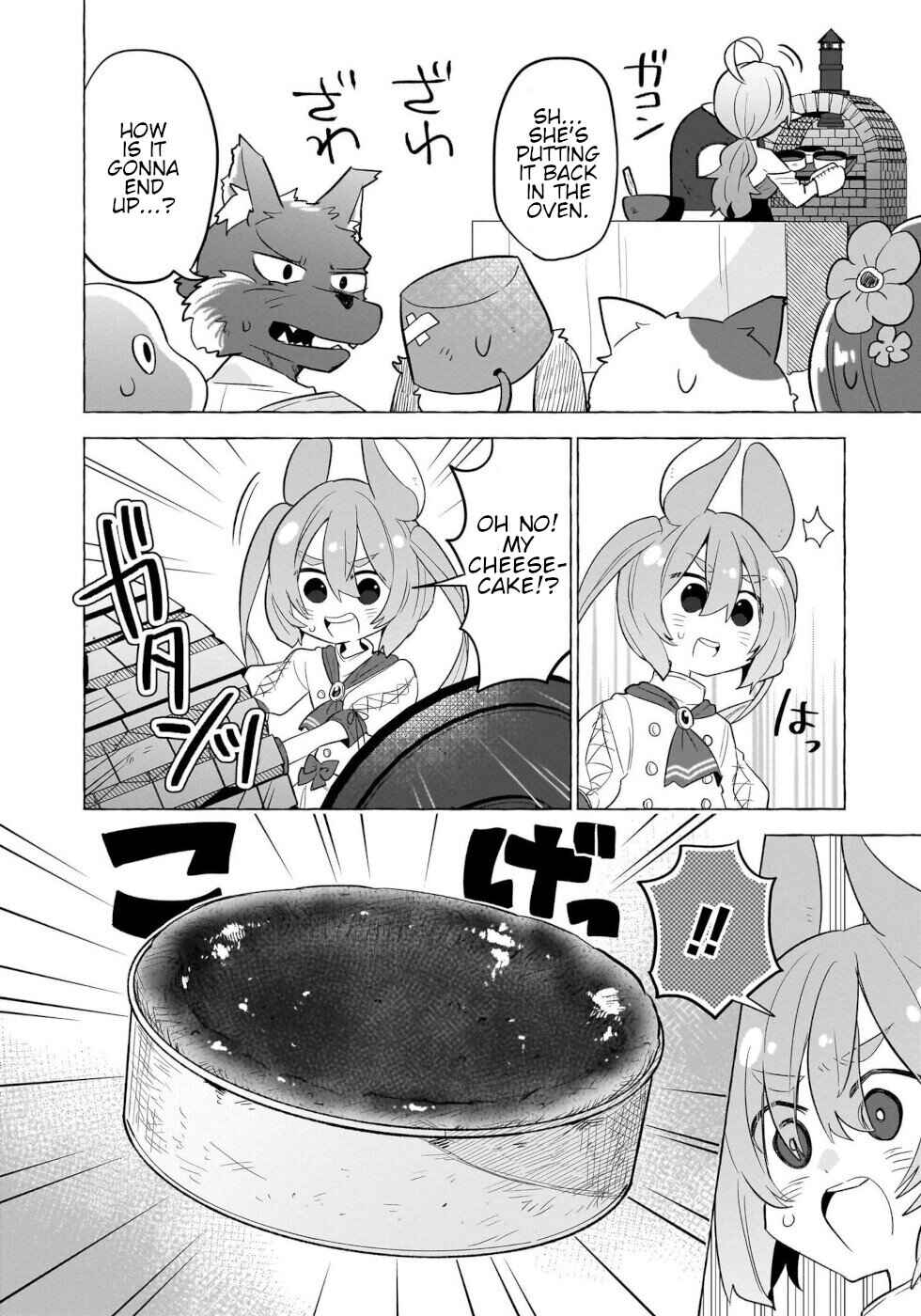 Page 11 Chapter 9 Okashi na Elf to Joshikousei