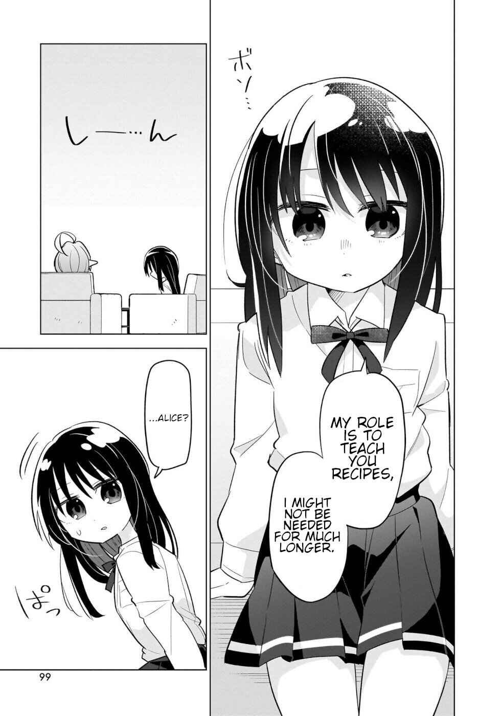 Page 24 Chapter 9 Okashi na Elf to Joshikousei