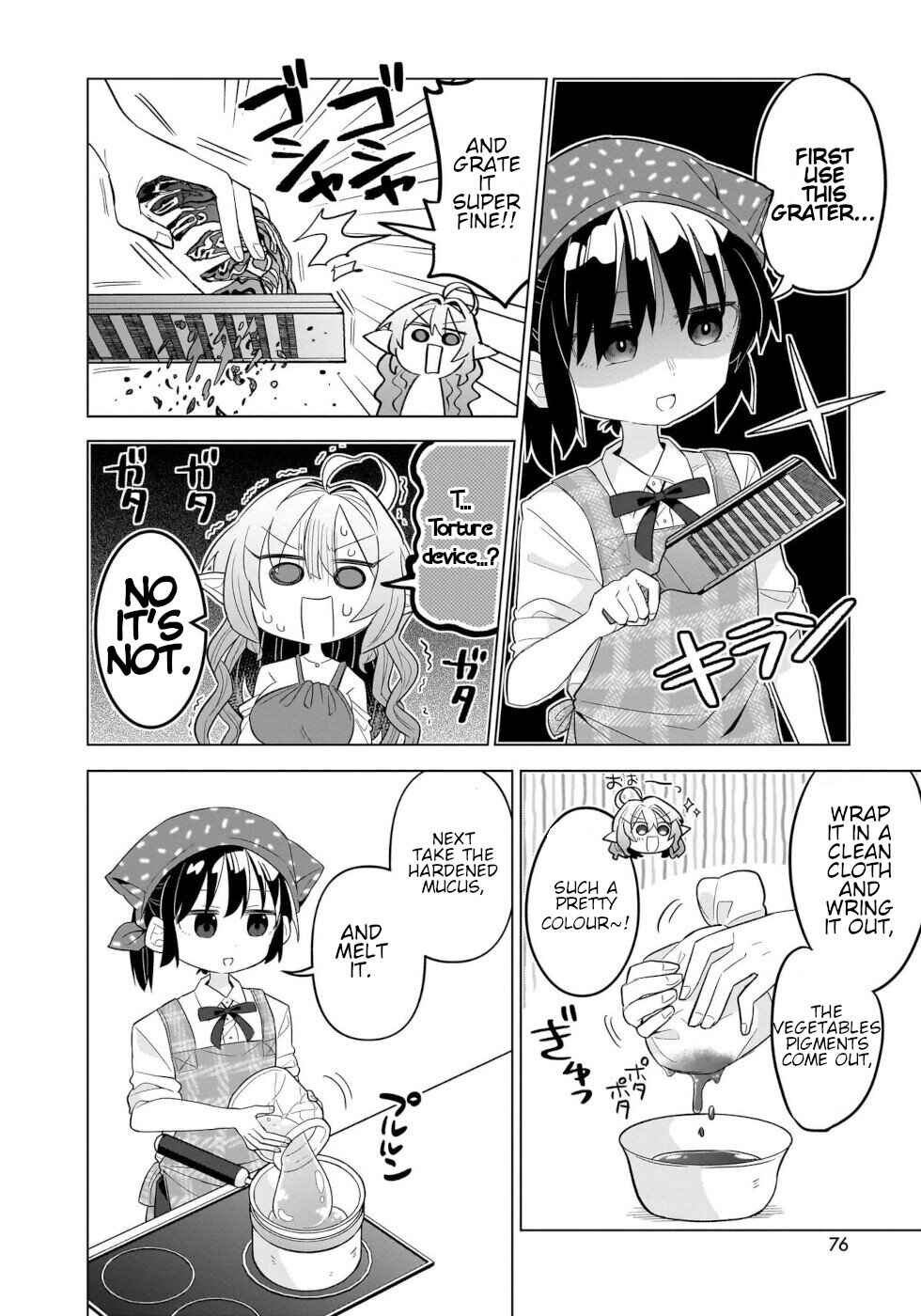 Page 10 Chapter 3 Okashi na Elf to Joshikousei
