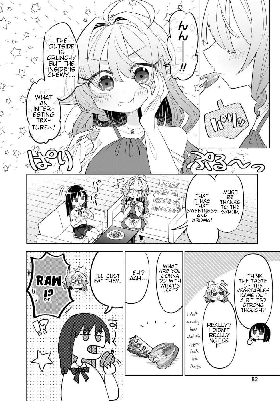 Page 16 Chapter 3 Okashi na Elf to Joshikousei