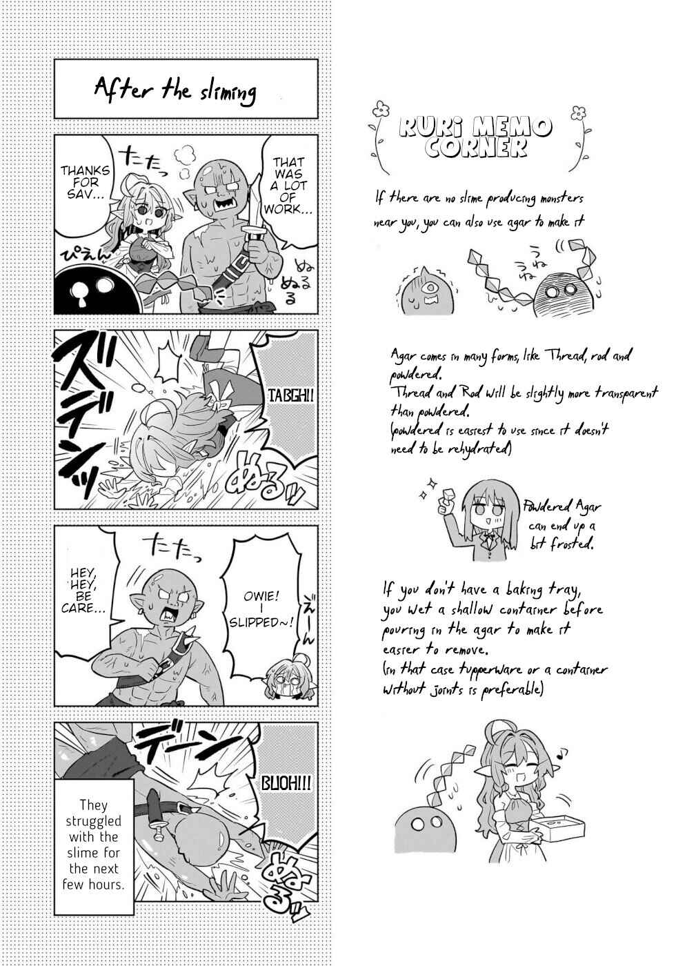 Page 25 Chapter 3 Okashi na Elf to Joshikousei
