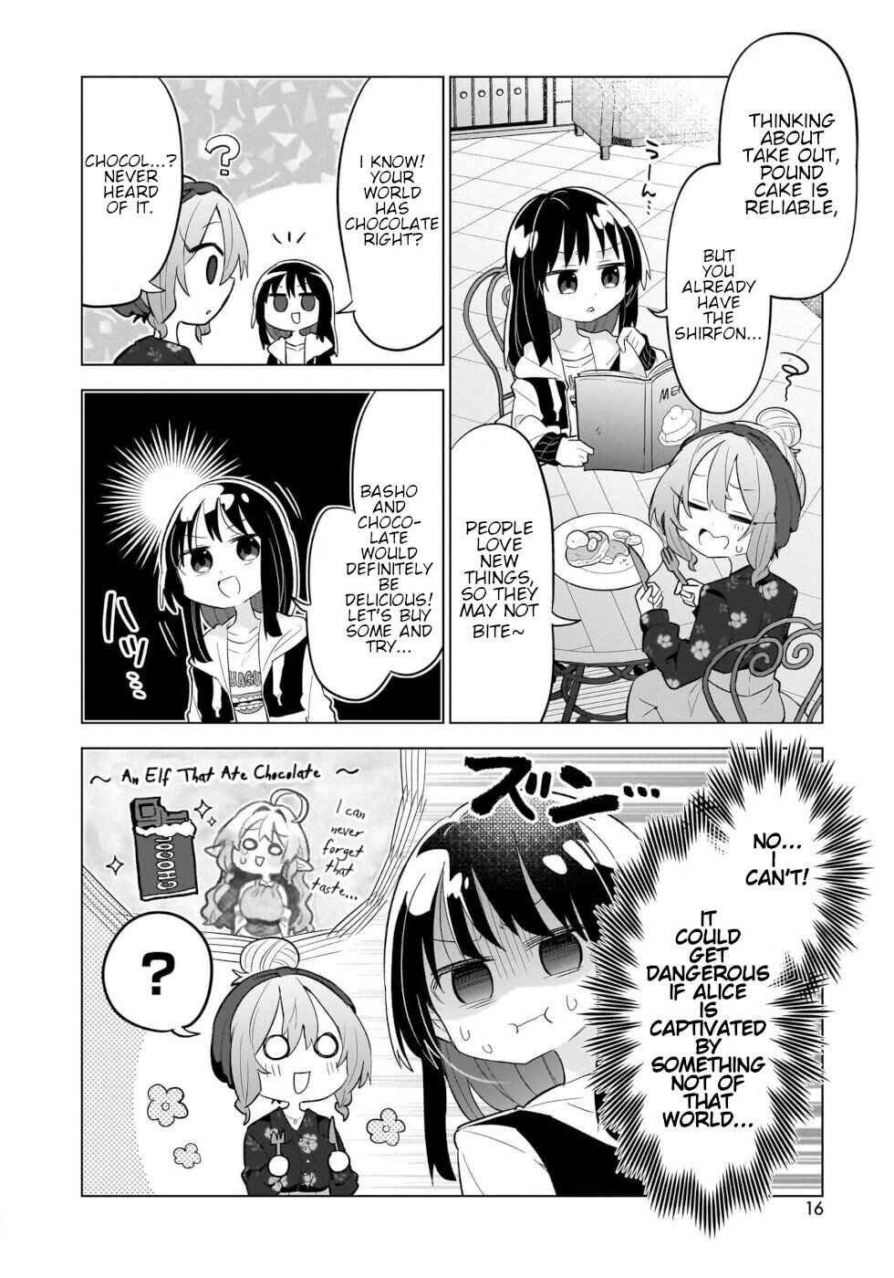 Page 12 Chapter 6 Okashi na Elf to Joshikousei