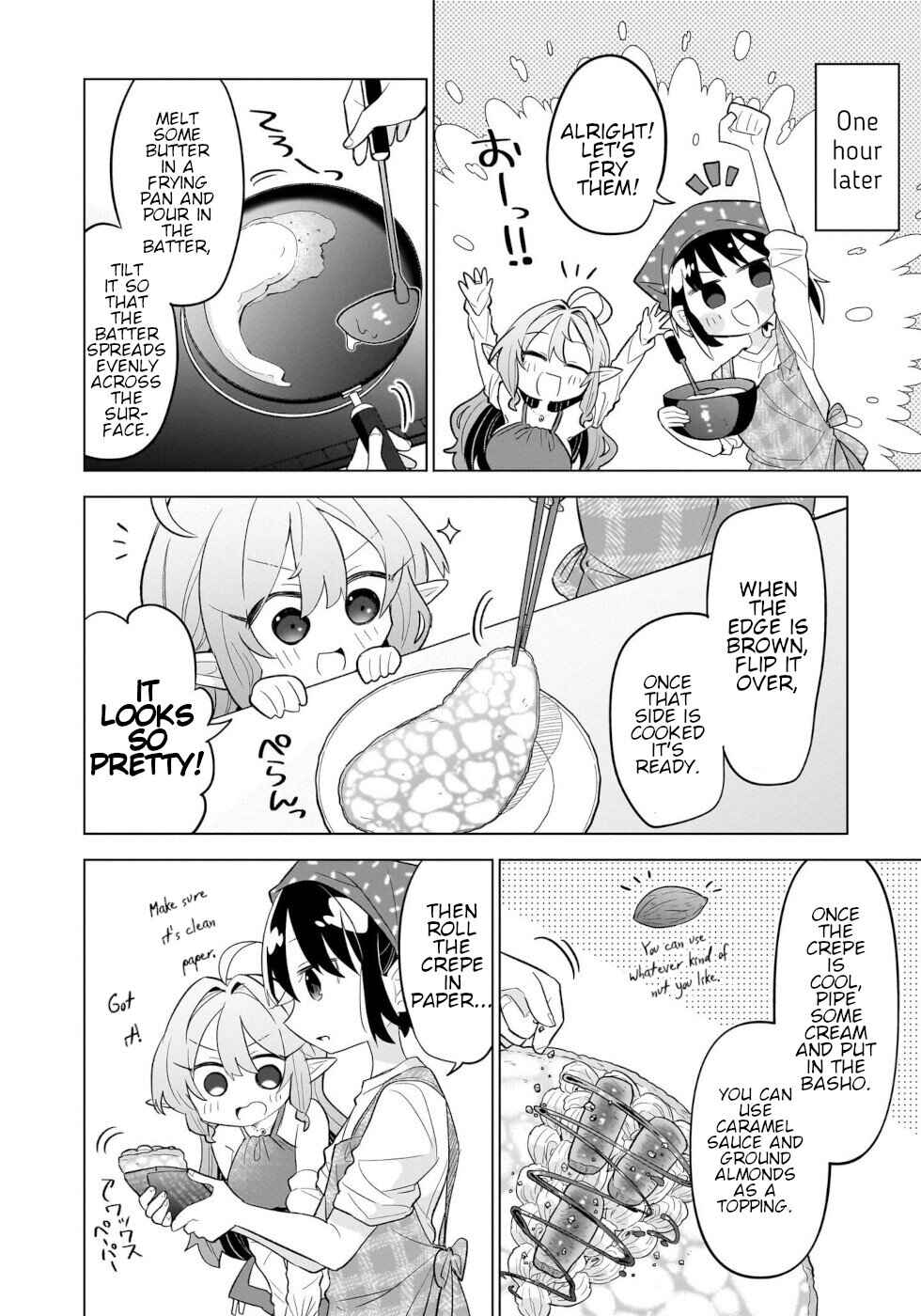 Page 16 Chapter 6 Okashi na Elf to Joshikousei