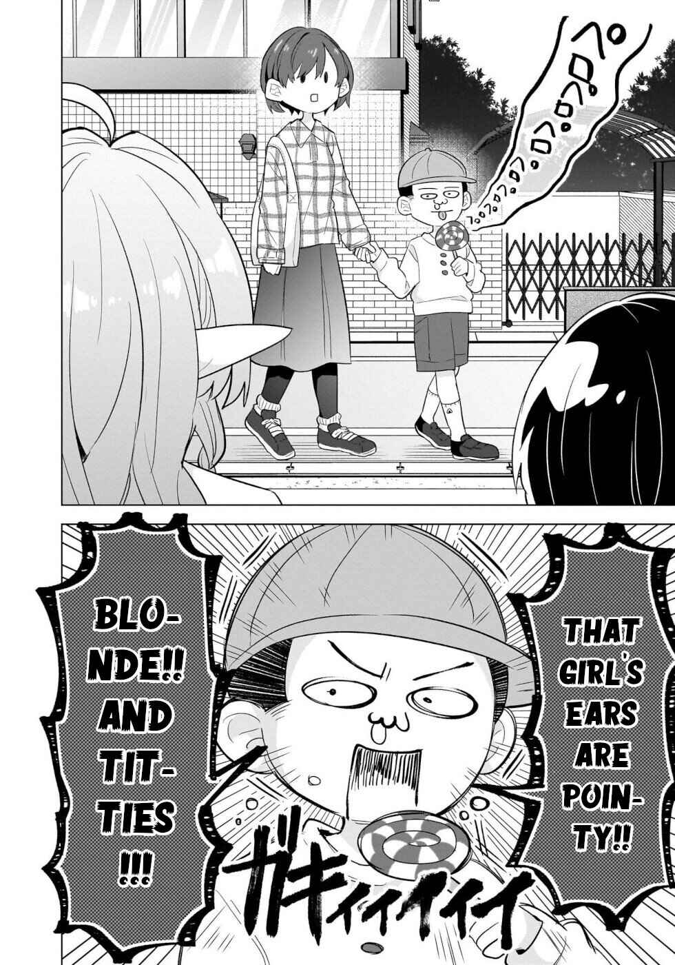 Page 2 Chapter 6 Okashi na Elf to Joshikousei