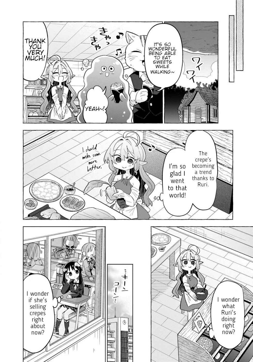 Page 20 Chapter 6 Okashi na Elf to Joshikousei