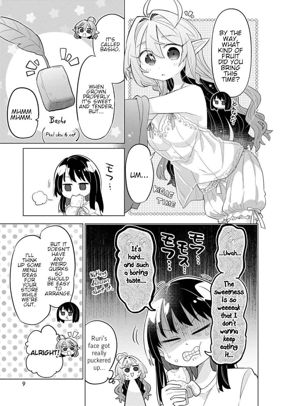 Page 5 Chapter 6 Okashi na Elf to Joshikousei