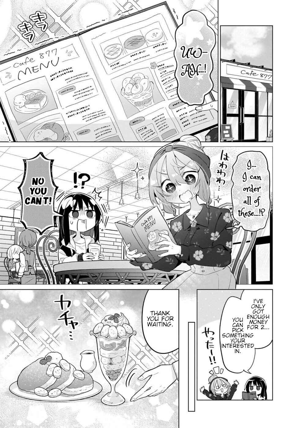 Page 9 Chapter 6 Okashi na Elf to Joshikousei