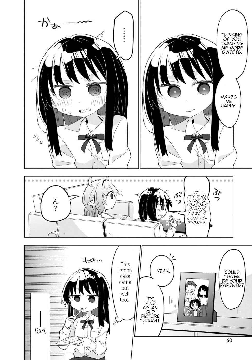 Page 18 Chapter 2 Okashi na Elf to Joshikousei