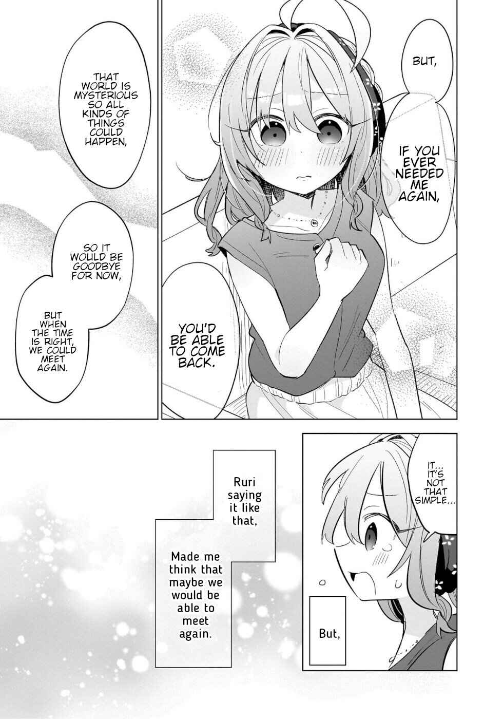 Page 3 Chapter 15 Okashi na Elf to Joshikousei