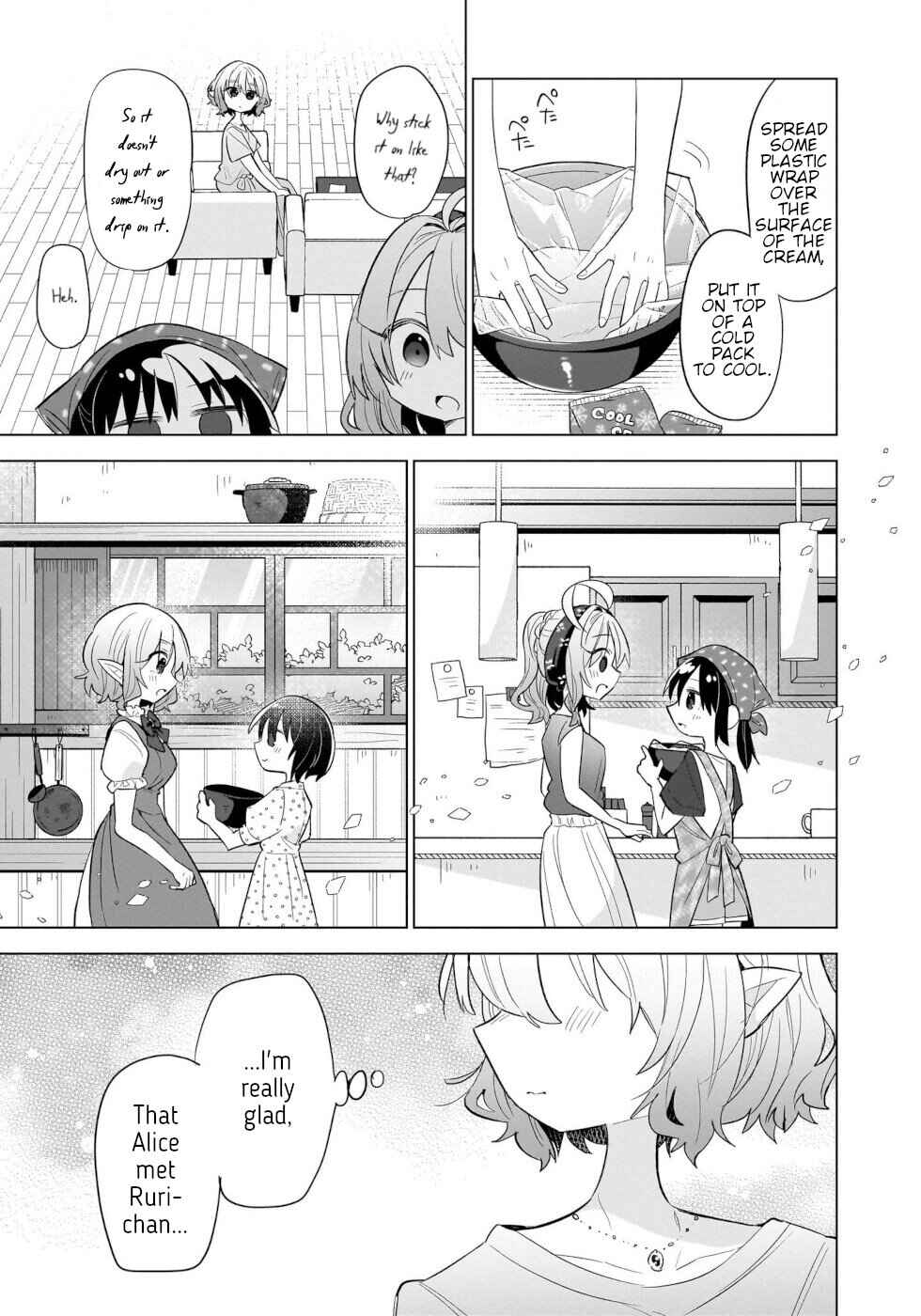 Page 5 Chapter 15 Okashi na Elf to Joshikousei