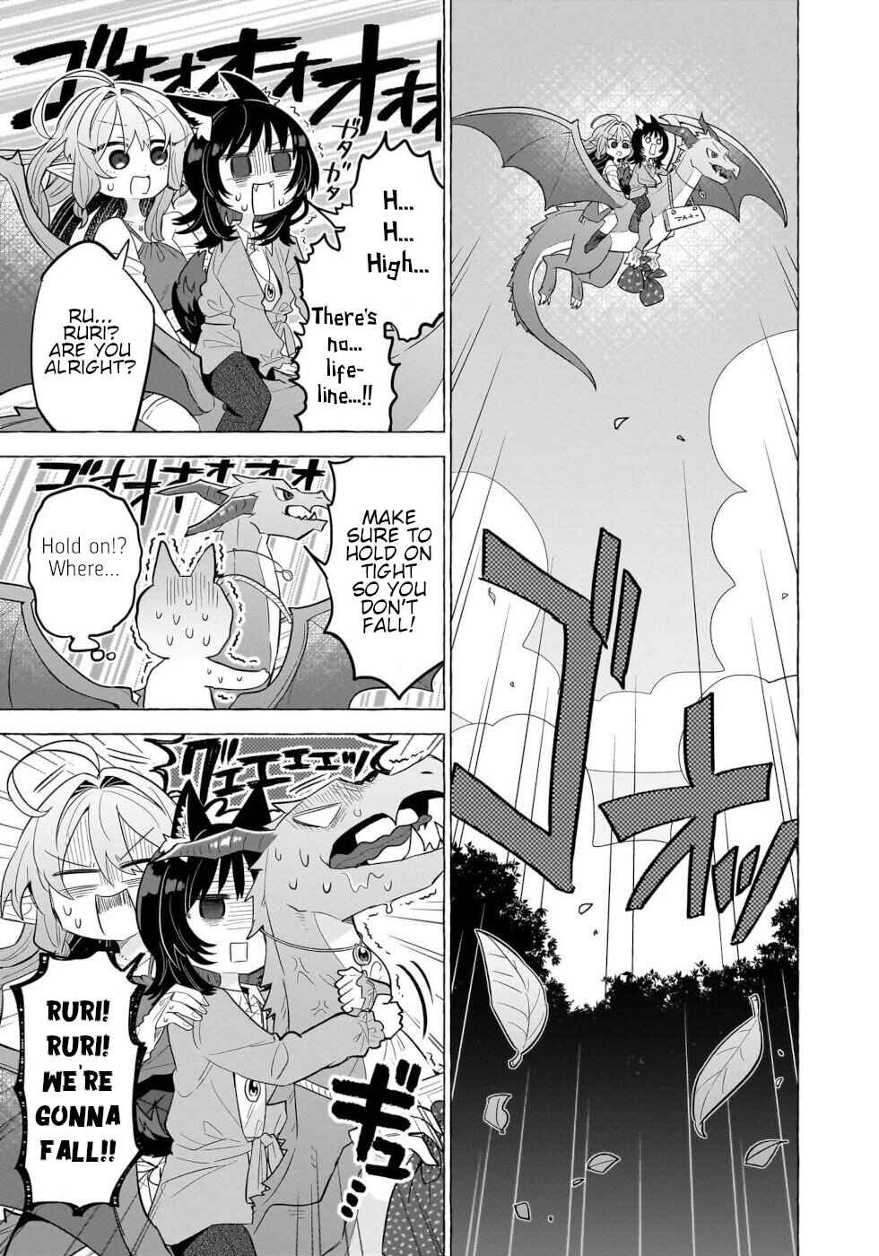 Page 11 Chapter 5 Okashi na Elf to Joshikousei