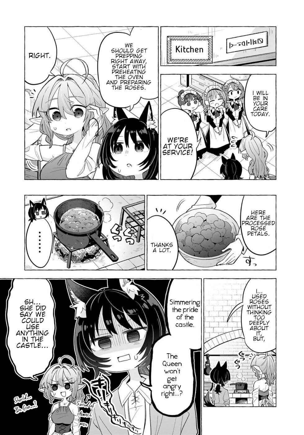 Page 13 Chapter 5 Okashi na Elf to Joshikousei