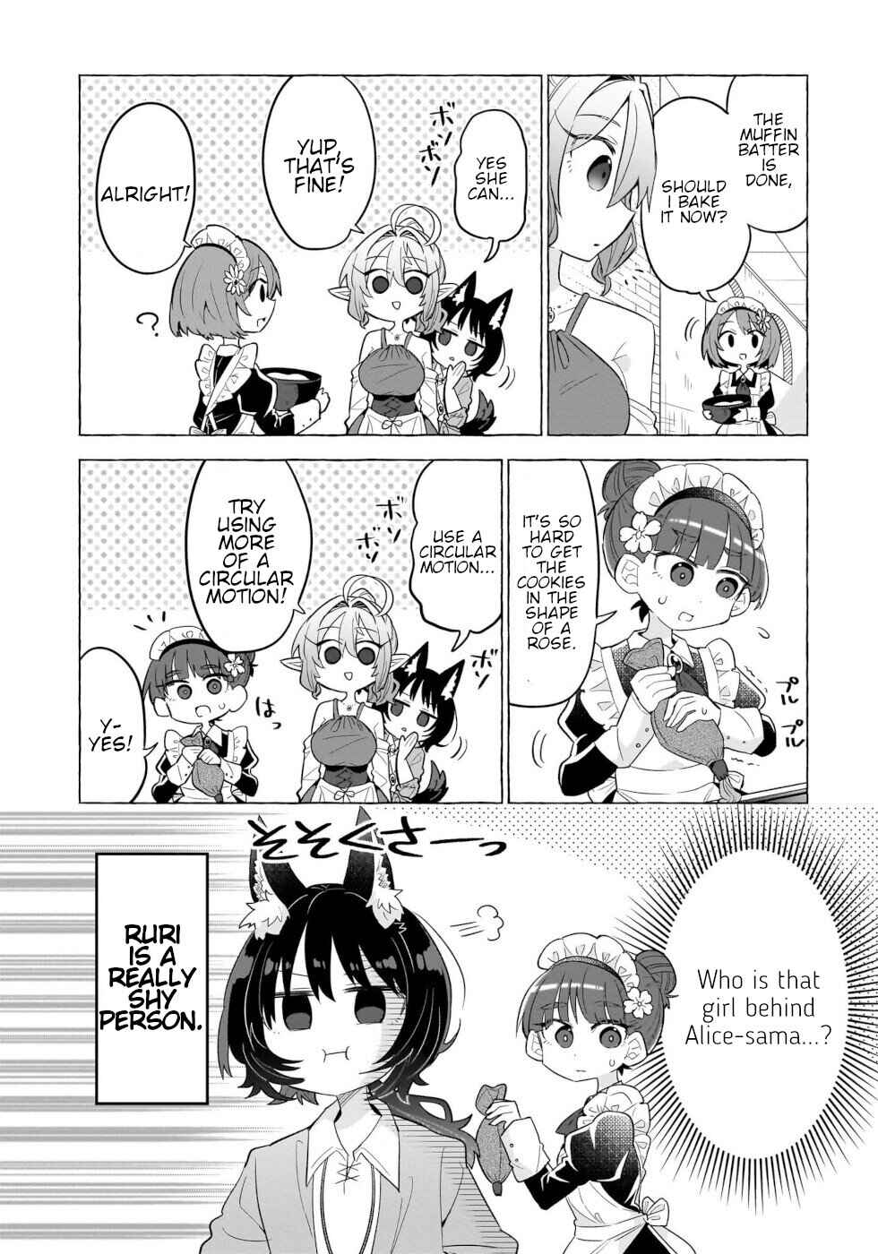 Page 14 Chapter 5 Okashi na Elf to Joshikousei