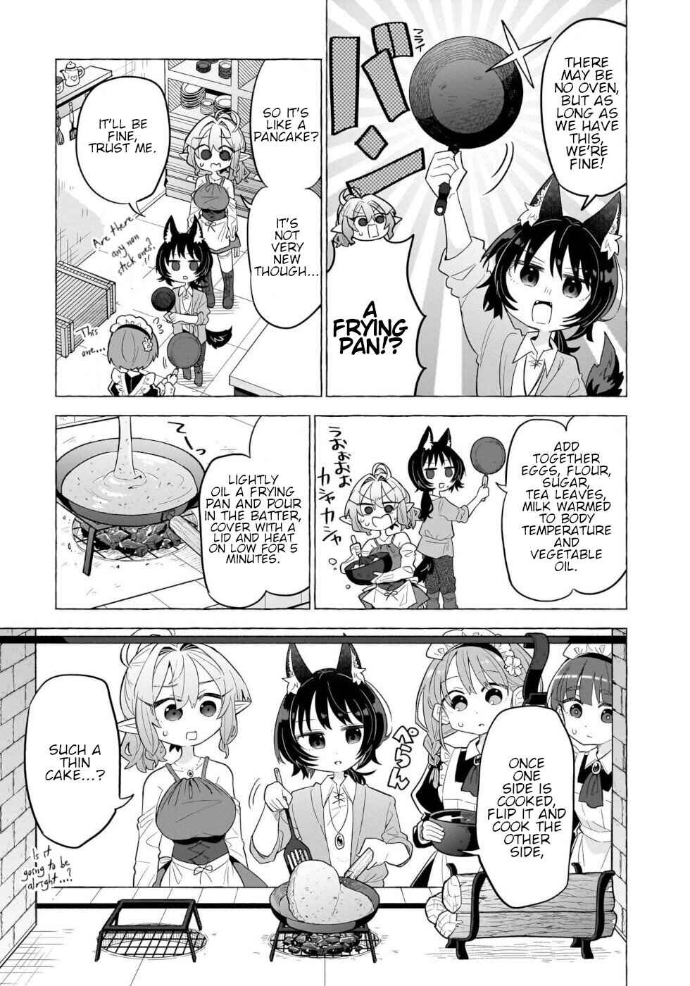 Page 17 Chapter 5 Okashi na Elf to Joshikousei