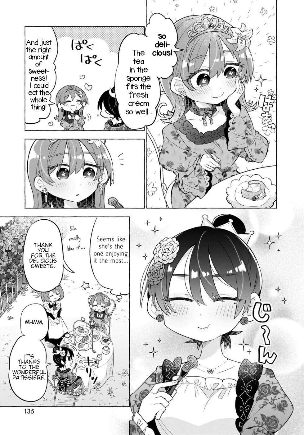 Page 21 Chapter 5 Okashi na Elf to Joshikousei