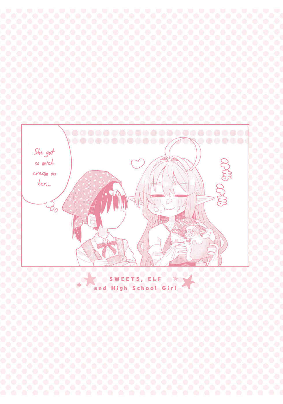Page 31 Chapter 5 Okashi na Elf to Joshikousei
