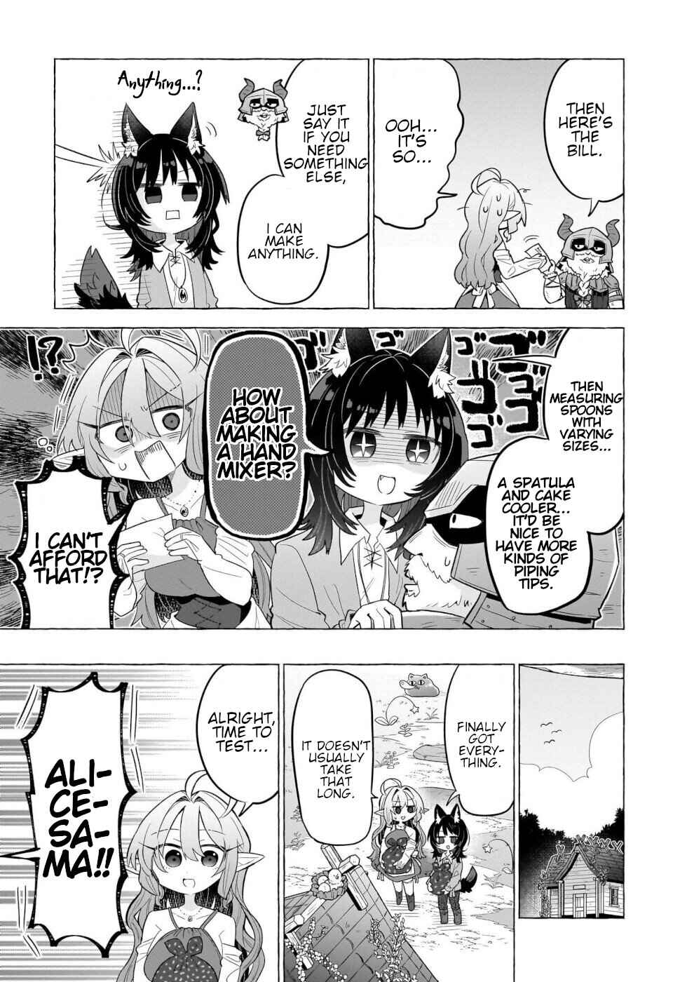 Page 9 Chapter 5 Okashi na Elf to Joshikousei