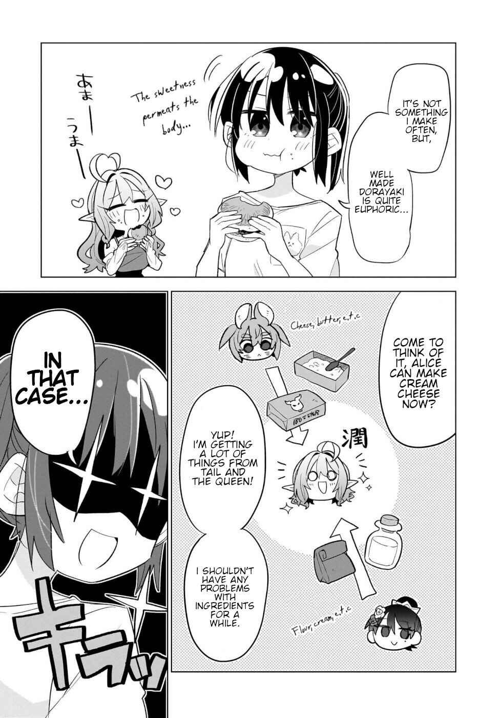 Page 15 Chapter 10 Okashi na Elf to Joshikousei