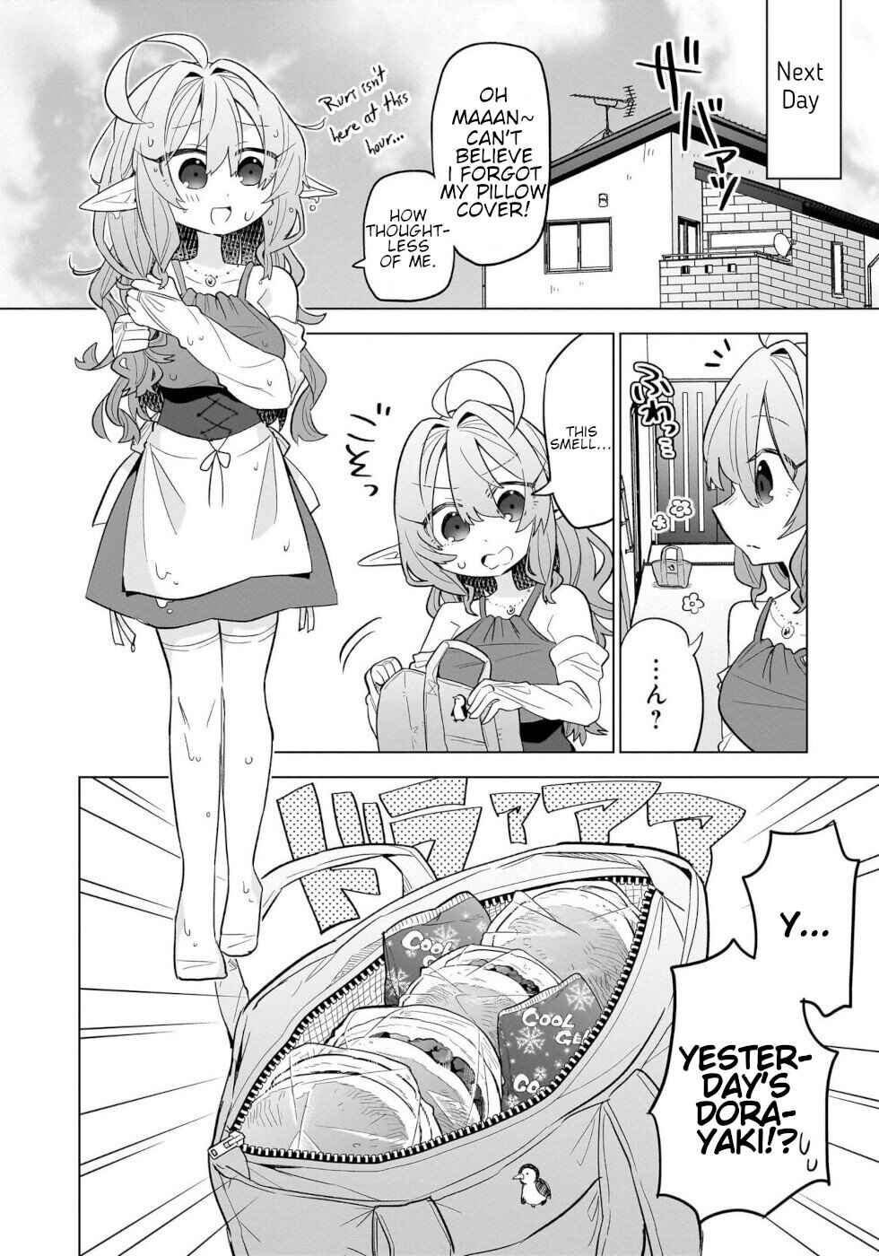 Page 18 Chapter 10 Okashi na Elf to Joshikousei
