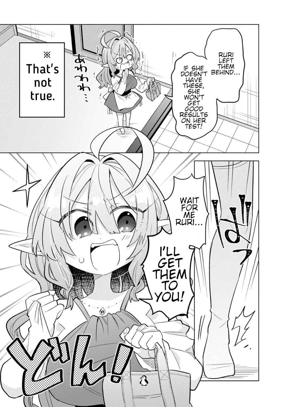 Page 19 Chapter 10 Okashi na Elf to Joshikousei