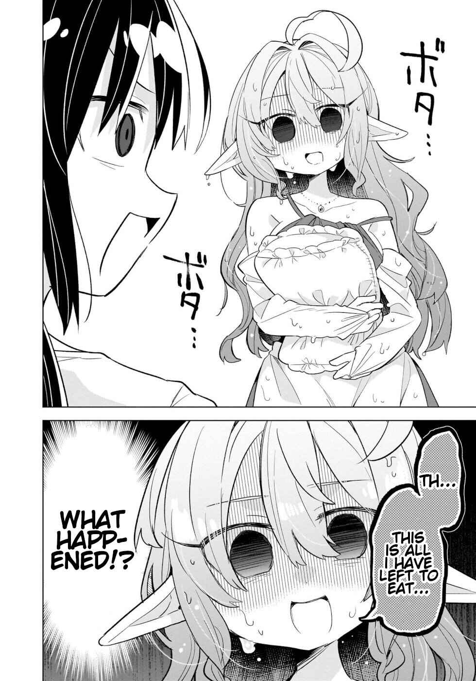 Page 2 Chapter 10 Okashi na Elf to Joshikousei