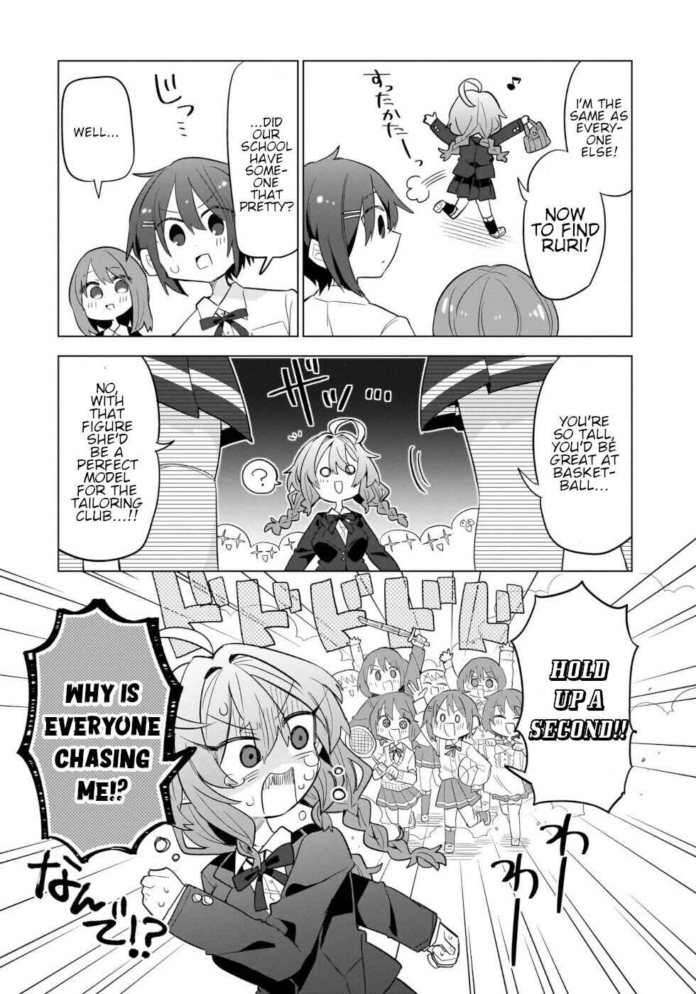 Page 23 Chapter 10 Okashi na Elf to Joshikousei