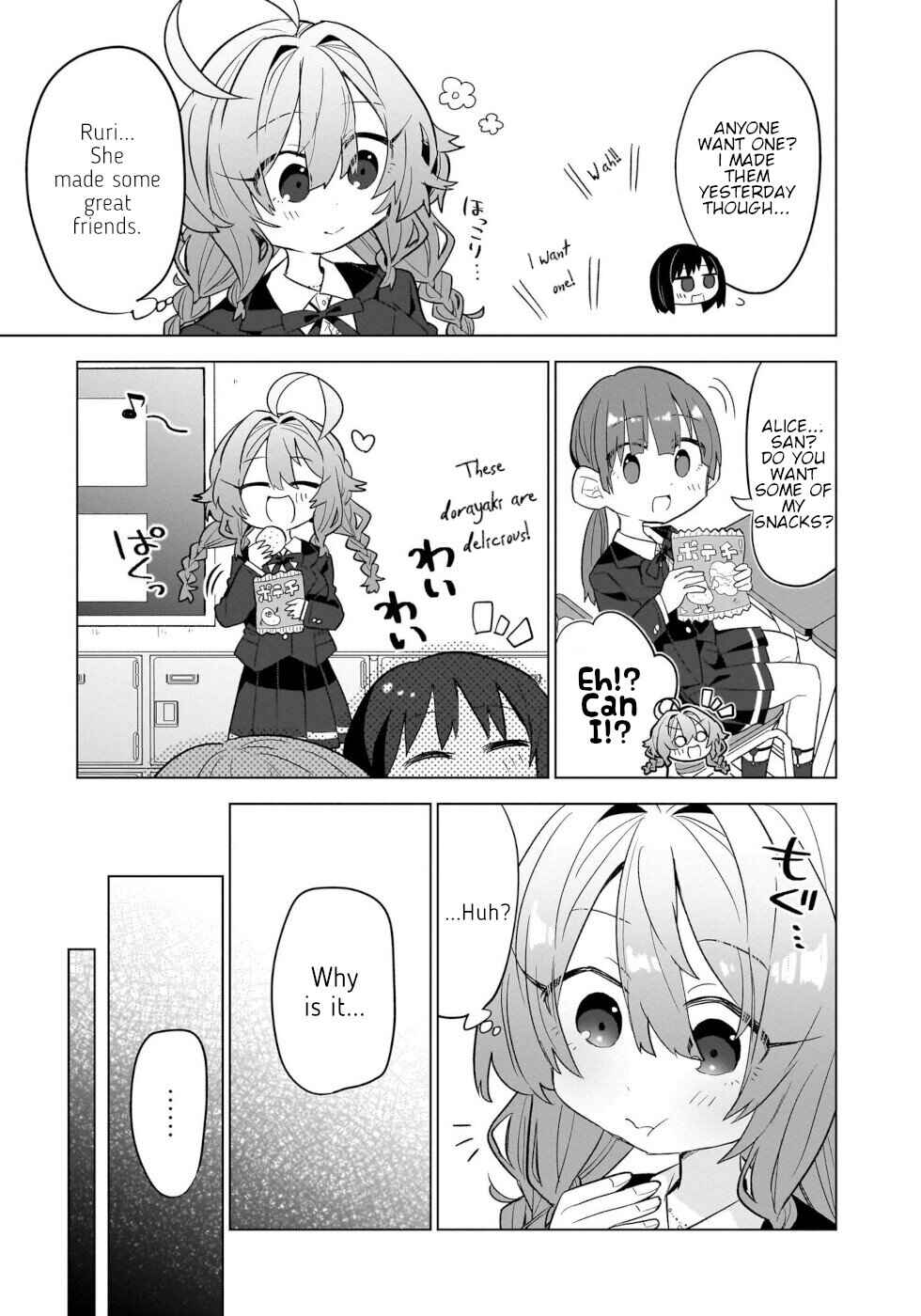 Page 27 Chapter 10 Okashi na Elf to Joshikousei