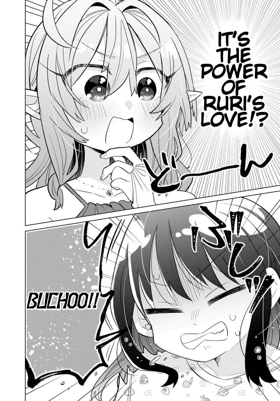 Page 30 Chapter 10 Okashi na Elf to Joshikousei