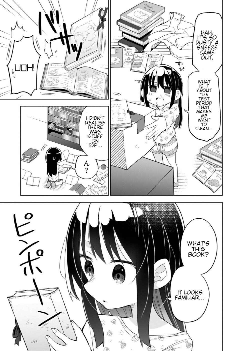 Page 31 Chapter 10 Okashi na Elf to Joshikousei