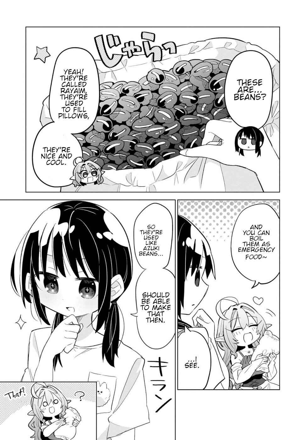 Page 5 Chapter 10 Okashi na Elf to Joshikousei