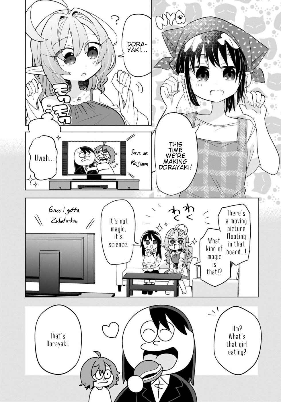 Page 6 Chapter 10 Okashi na Elf to Joshikousei