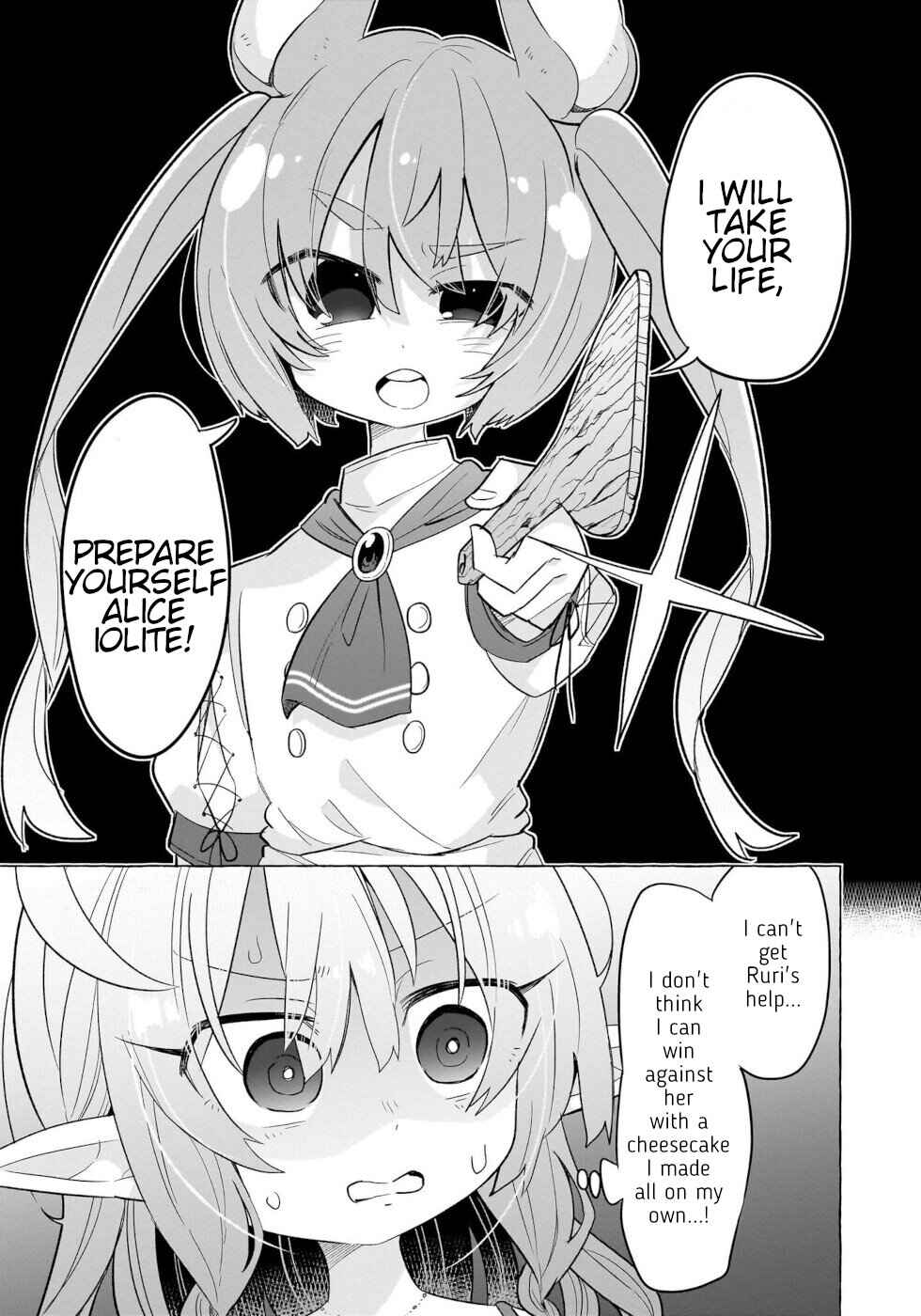 Page 13 Chapter 8 Okashi na Elf to Joshikousei