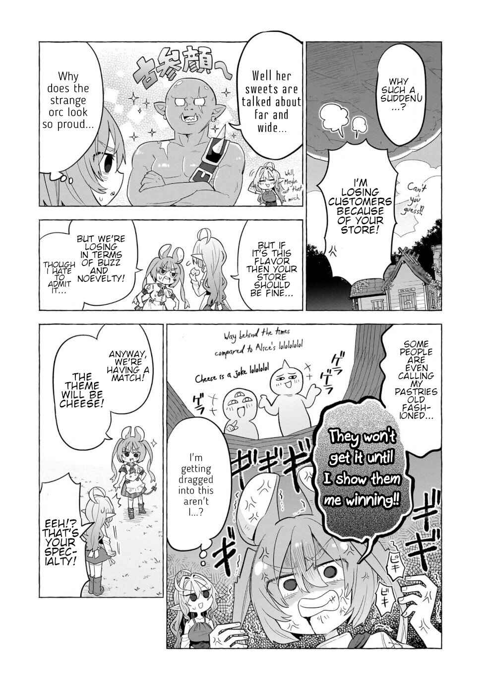 Page 7 Chapter 8 Okashi na Elf to Joshikousei