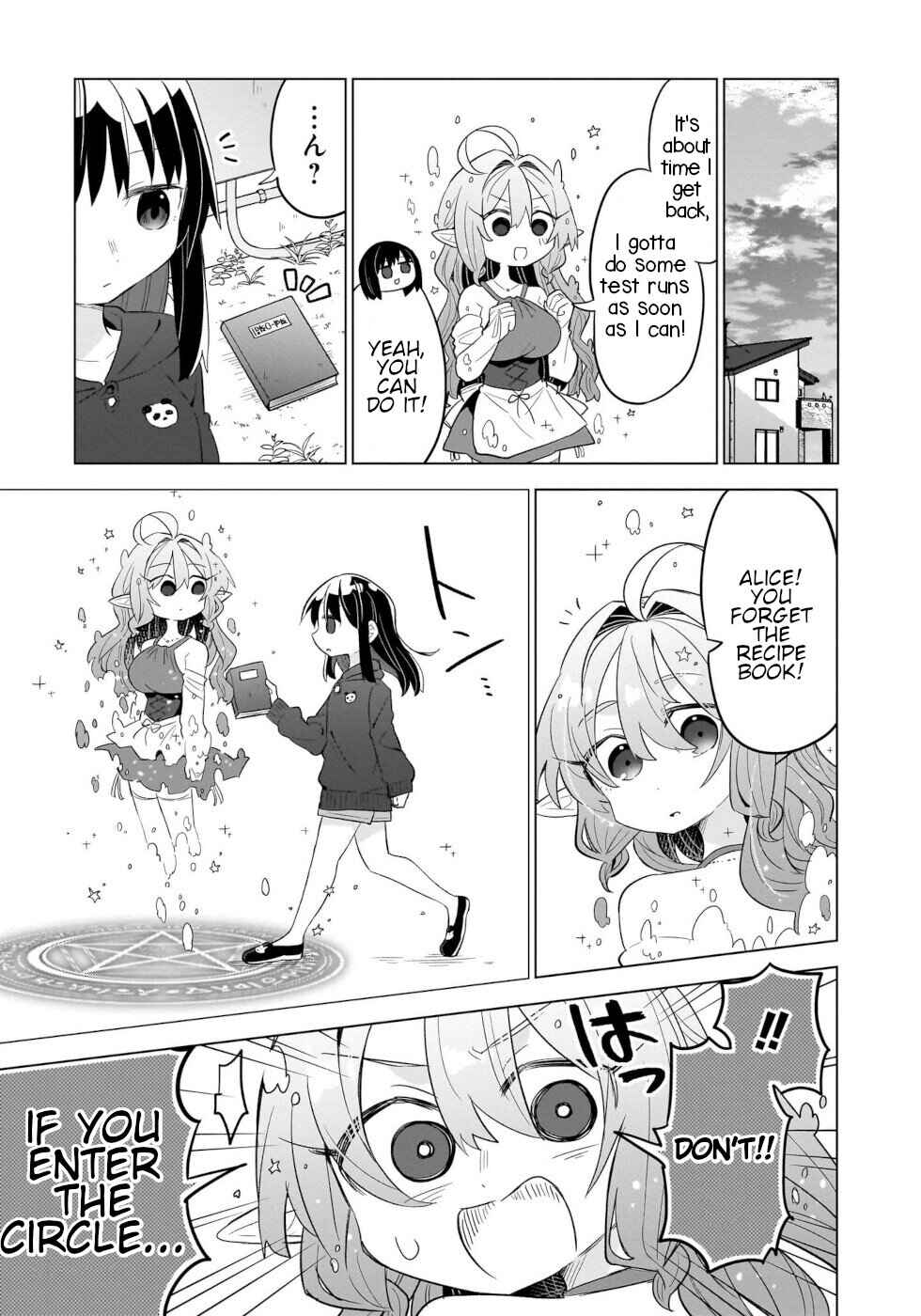 Page 19 Chapter 4 Okashi na Elf to Joshikousei