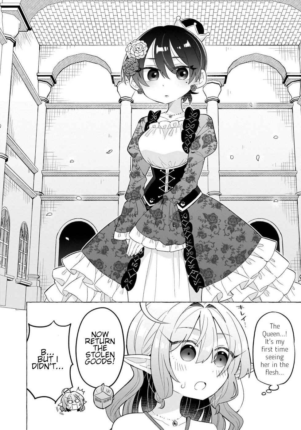 Page 2 Chapter 4 Okashi na Elf to Joshikousei