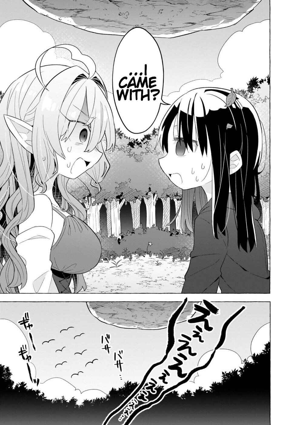 Page 21 Chapter 4 Okashi na Elf to Joshikousei