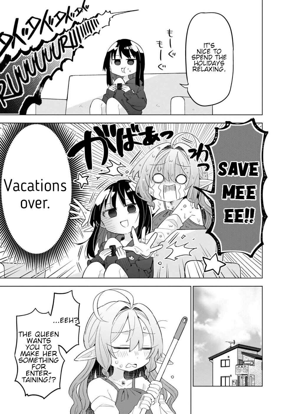 Page 7 Chapter 4 Okashi na Elf to Joshikousei