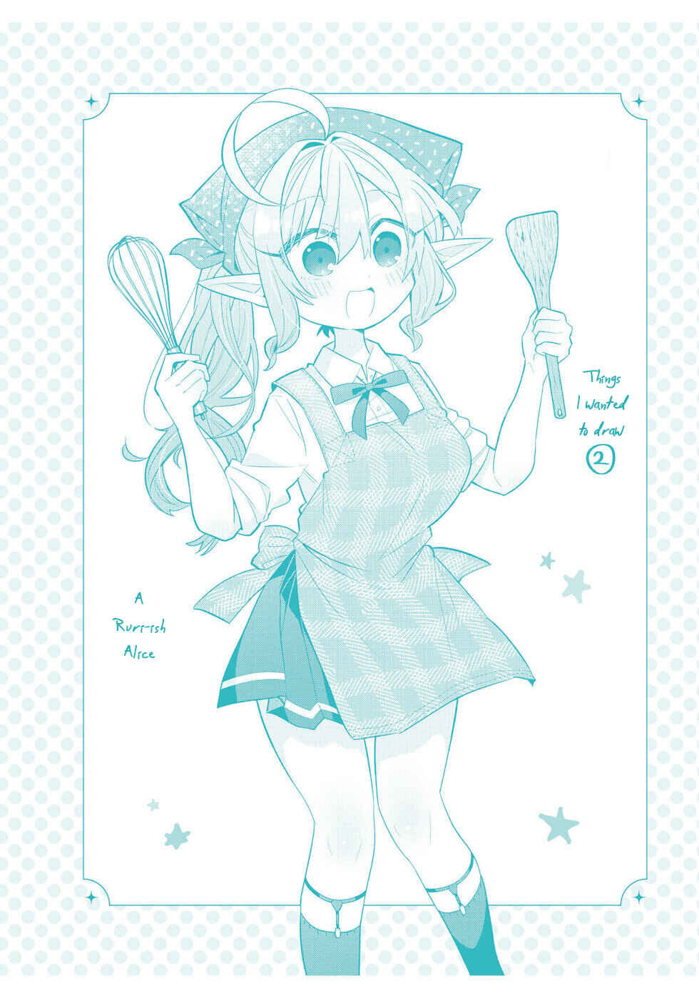 Page 10 Chapter 10.5 Okashi na Elf to Joshikousei