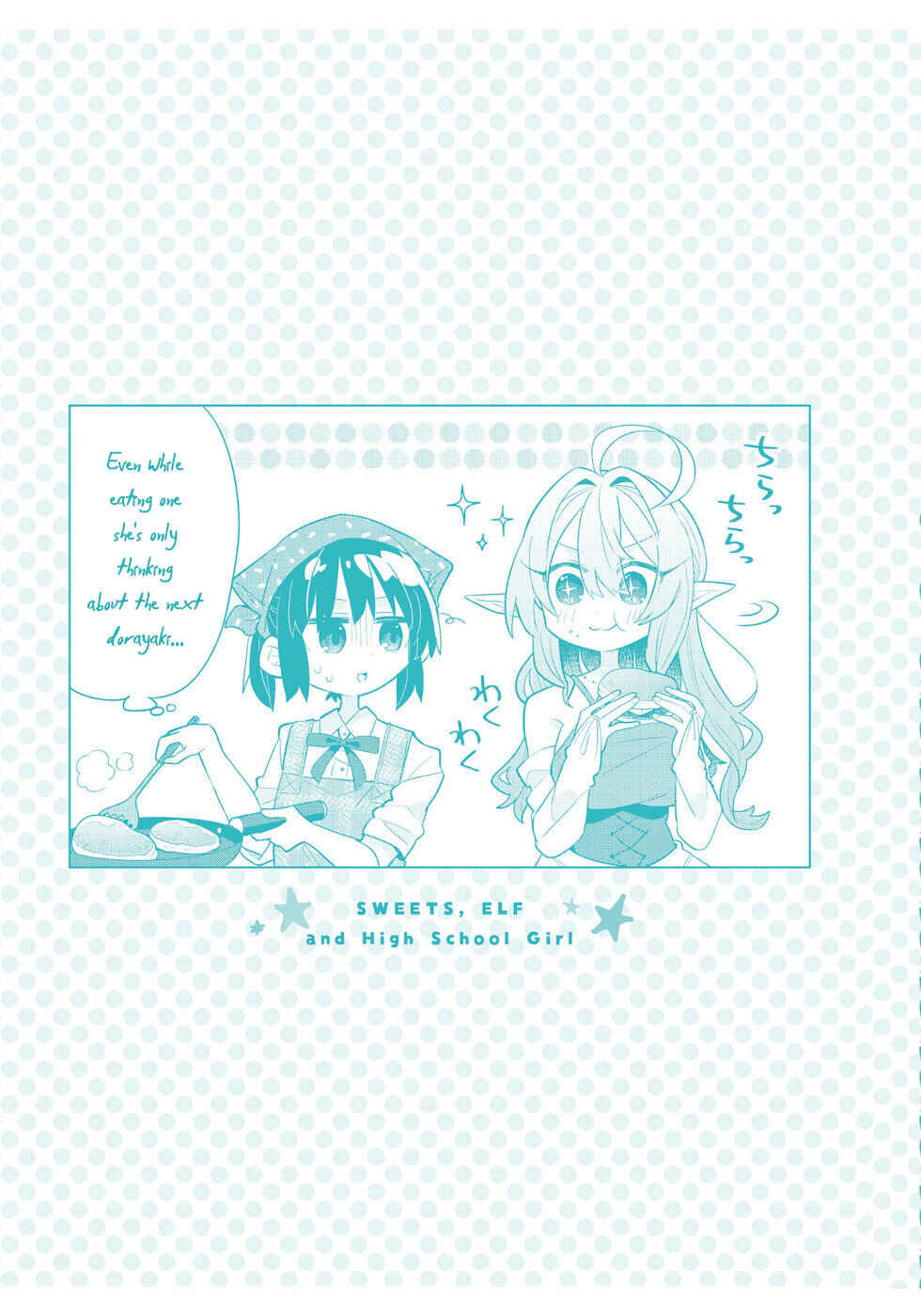Page 11 Chapter 10.5 Okashi na Elf to Joshikousei