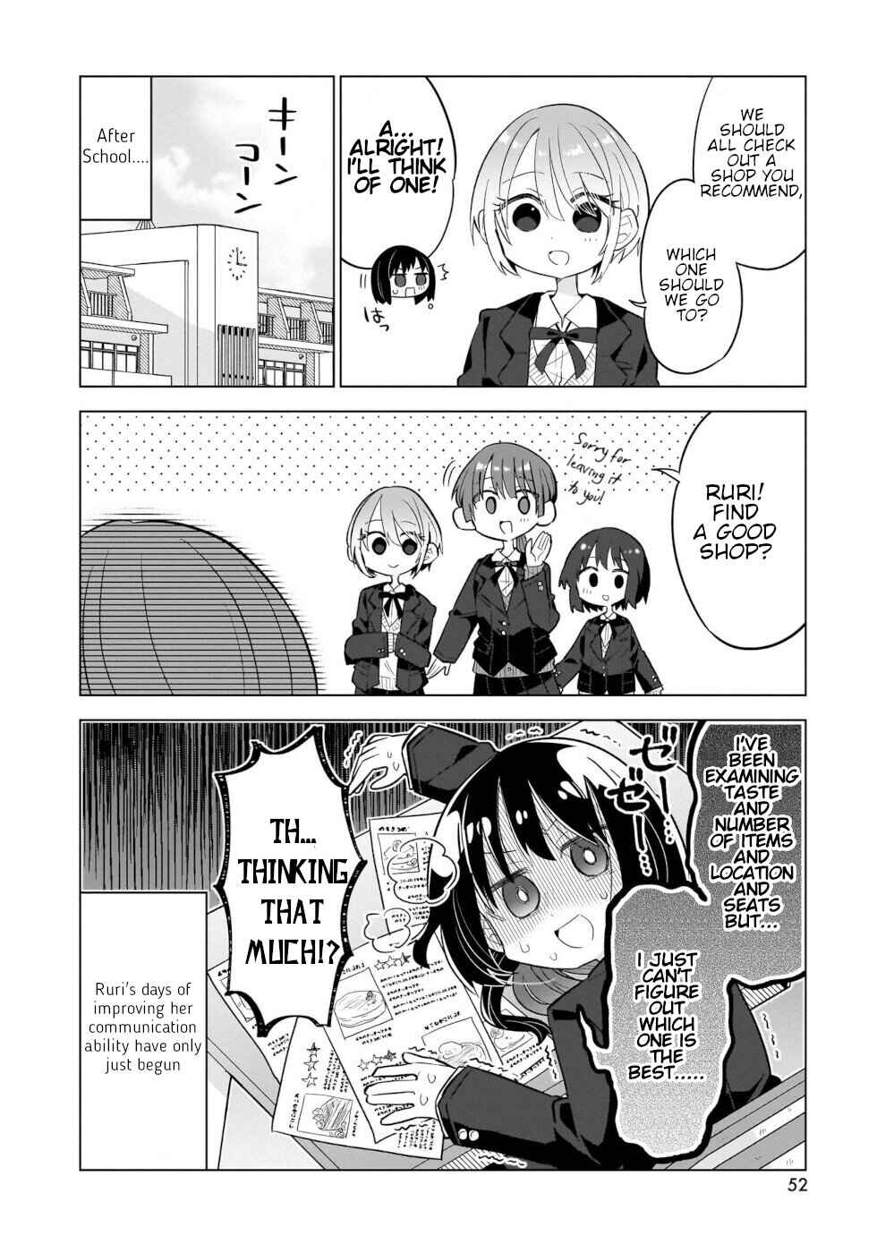 Page 2 Chapter 7.5 Okashi na Elf to Joshikousei