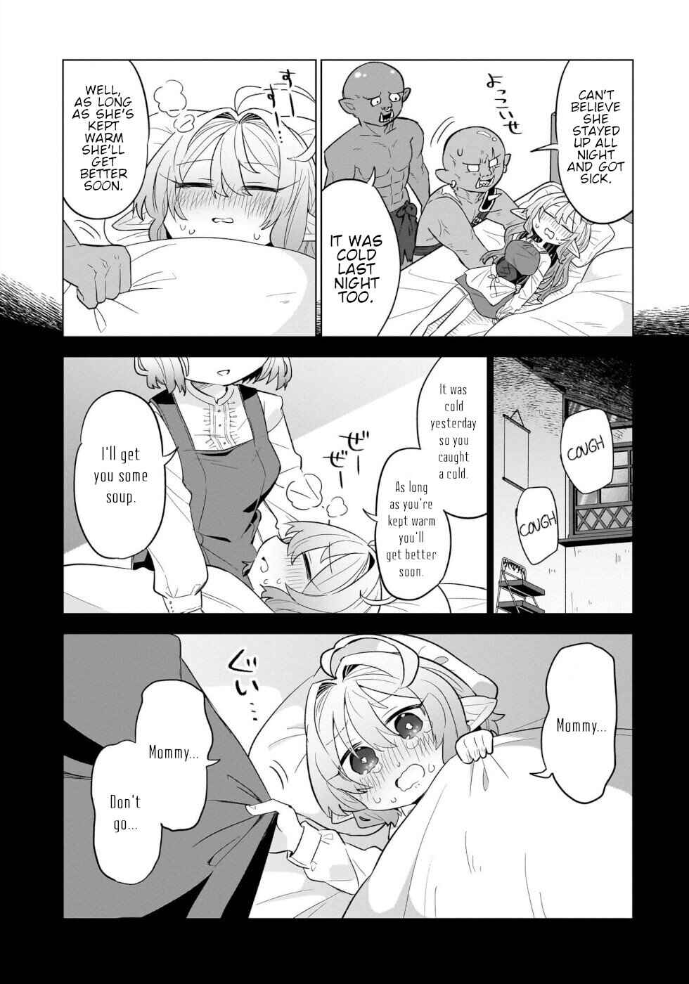 Page 4 Chapter 7.5 Okashi na Elf to Joshikousei