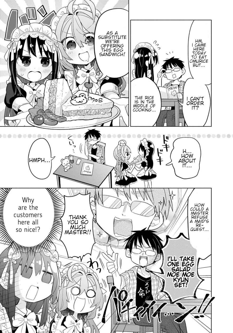 Page 11 Chapter 11 Okashi na Elf to Joshikousei