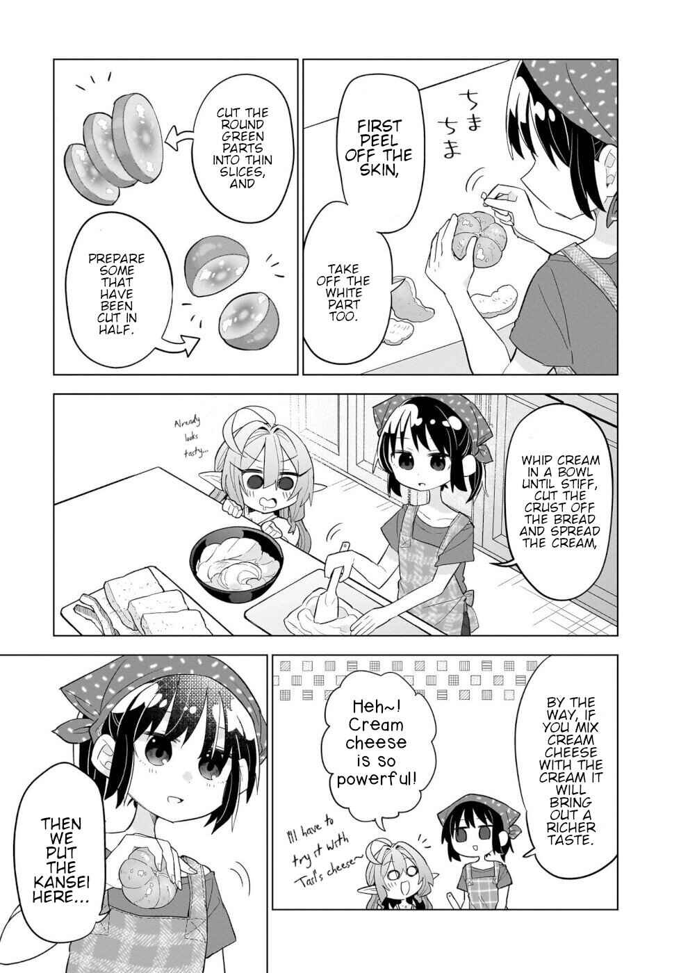 Page 13 Chapter 11 Okashi na Elf to Joshikousei